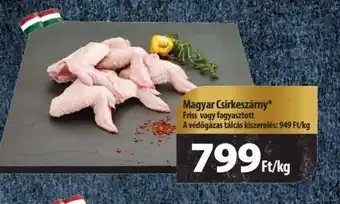 Coop Magyar Csirkeszárny 1kg ajánlat