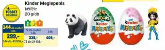 Metro Kinder Meglepetés 20g ajánlat