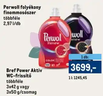 Metro Perwoll folyékony finommosószer 2,97l ajánlat