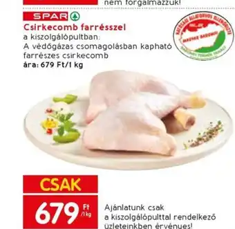 Spar SPAR Csirkecomb farrésszel 1kg ajánlat