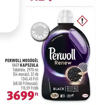 Rossmann PERWOLL MOSÓGÉL VAGY KAPSZULA 2970 ml / 32 db ajánlat