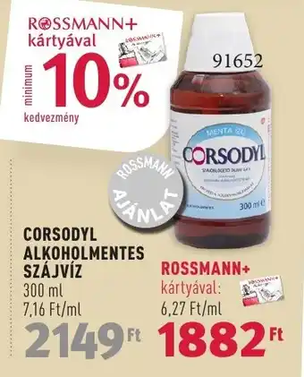 CORSODYL ALKOHOLMENTES SZÁJVÍZ 300 ml