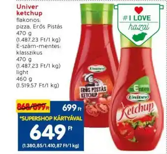 Univer ketchup 470g