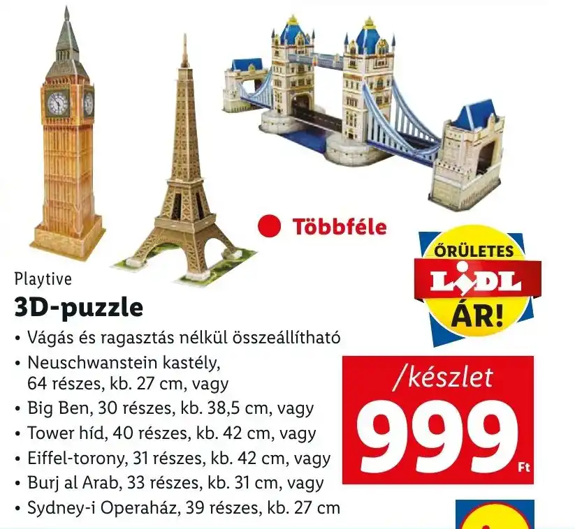 3d store puzzle lidl