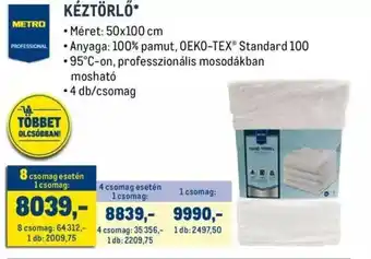 Metro METRO PROFESSIONAL KÉZTÖRLŐ ajánlat