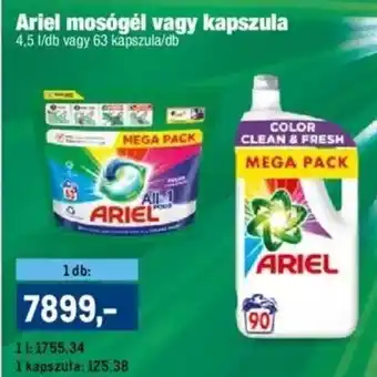 Metro Ariel mosógél vagy kapszula 4,5 l / 63 kapszula ajánlat