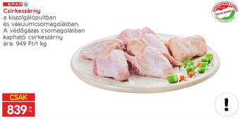 Spar Csirkeszárny Ft /1 kg ajánlat