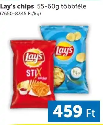 Lay's chips 55-60g