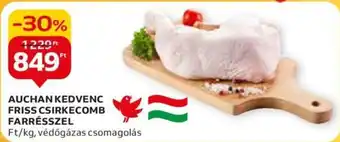Auchan AUCHAN KEDVENC FRISS CSIRKECOMB FARRÉSSZEL 1kg ajánlat