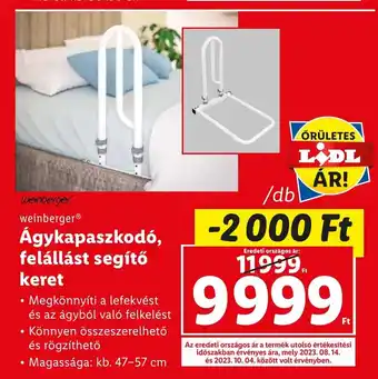 Lidl weinberger Ágykapaszkodó, felállást segítő keret 1 db ajánlat