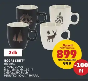 BÖGRE SZETT 2 db