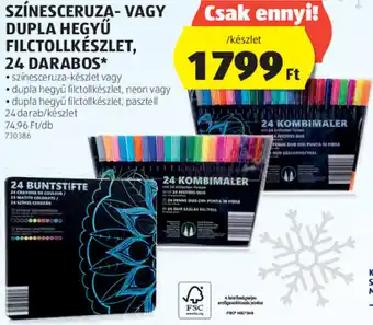 SZÍNESCERUZA- VAGY DUPLA HEGYŰ FILCTOLLKÉSZLET, 24 DARABOS