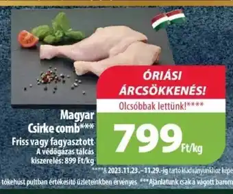 Coop Magyar Csirke comb 1kg ajánlat