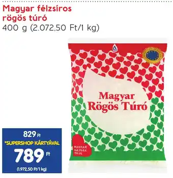 Spar Magyar félzsíros rögös túró 400 g ajánlat