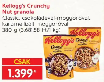 Kellogg's Crunchy Nut granola 380 g