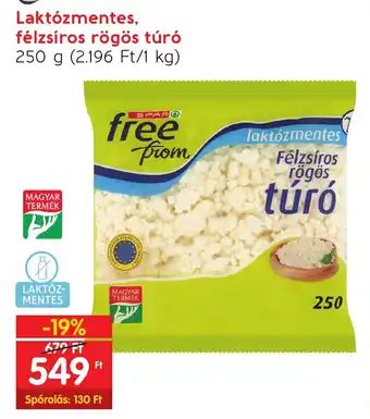 Laktózmentes, félzsíros rögös túró 250 g