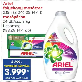 Spar Ariel folyékony mosószer stb. 2,15 l / 24 db ajánlat
