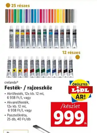 Lidl crelando Festék- / rajzeszköz 1 készlet ajánlat
