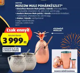 ALDI CROFTON MOSCOW MULE POHÁRKÉSZLET 2 - 1 db ajánlat