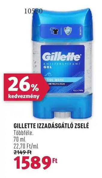 Rossmann GILLETTE IZZADÁSGÁTLÓ ZSELÉ 70 ml ajánlat