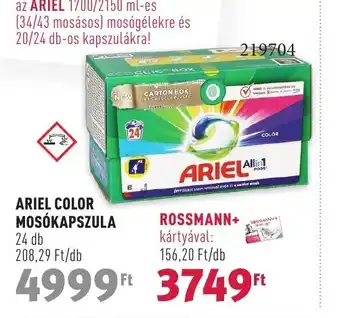 Rossmann ARIEL COLOR MOSÓKAPSZULA 24 db ajánlat