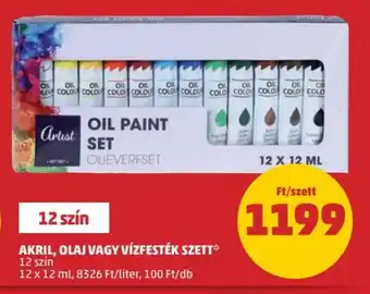 PENNY AKRIL, OLAJ VAGY VÍZFESTÉK SZETT 12 szín ajánlat