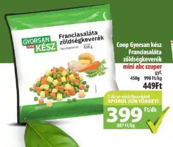 Coop Coop Gyorsan kész Franciasaláta zöldségkeverék 450g ajánlat