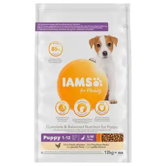 ZooPlus 12kg iams for vitality puppy & junior small / medium csirke száraz kutyatáp rendkívüli árengedménnyel ajánlat