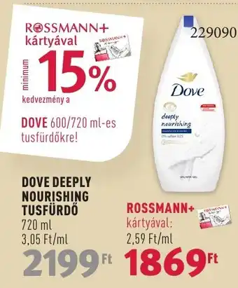 Rossmann DOVE DEEPLY NOURISHING TUSFÜRDŐ 720 ml ajánlat