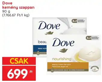 Interspar Dove kemény szappan 90 g ajánlat
