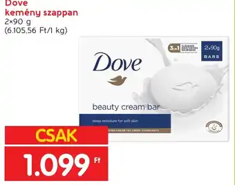 Interspar Dove kemény szappan 2 x 90 g ajánlat
