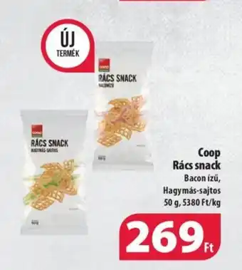 Coop Coop Rács snack 50 g ajánlat