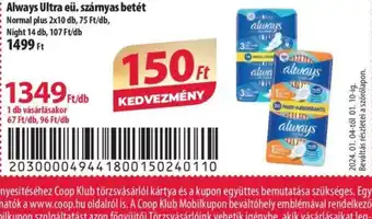 Coop Always Ultra eü szárnyas betét 2x10 db ajánlat