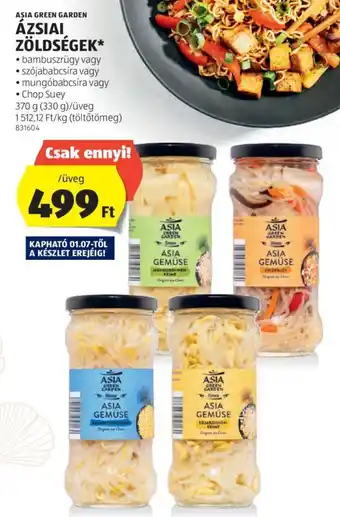 ASIA GREEN GARDEN ÁZSIAI ZÖLDSÉGEK 370 g