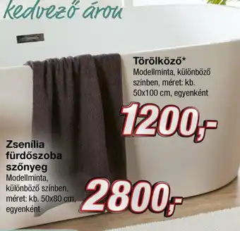 Kik Törölköző méret: kb. 50x100 cm ajánlat