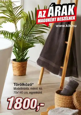 Kik Törölköző méret: kb. 70x140 cm ajánlat