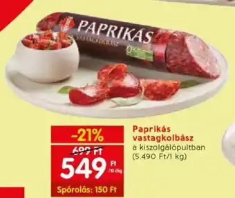 Spar Paprikás vastagkolbász 10dkg ajánlat