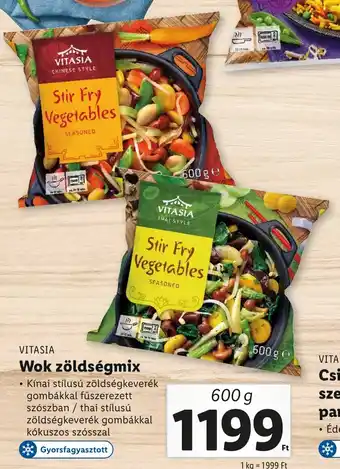 Lidl VITASIA Wok zöldségmix 600 g ajánlat