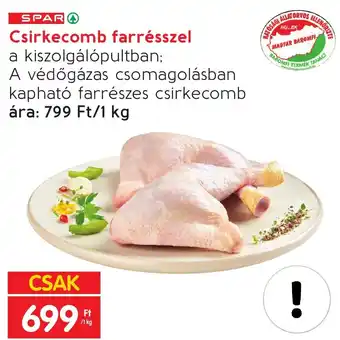 Spar Csirkecomb farrésszel 1kg ajánlat