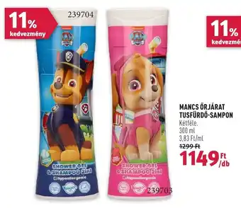 MANCS ŐRJÁRAT TUSFÜRDŐ-SAMPON 300ml