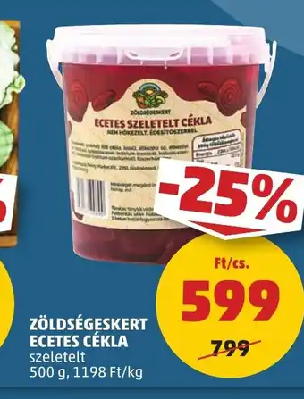 PENNY ZÖLDSÉGESKERT ECETES CÉKLA 500 g ajánlat