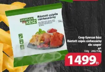 Coop Gyorsan kész Rántott csípős csirkeszárny 720 g