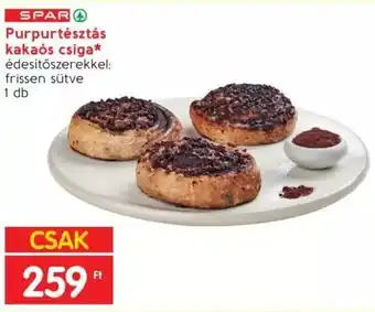 Interspar SPAR Purpurtésztás kakaós csiga 1 db ajánlat