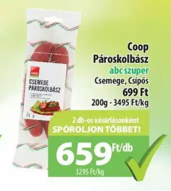 Coop Coop Pároskolbász 200g ajánlat