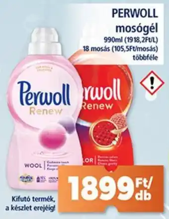Goods Market PERWOLL mosógél 990ml ajánlat