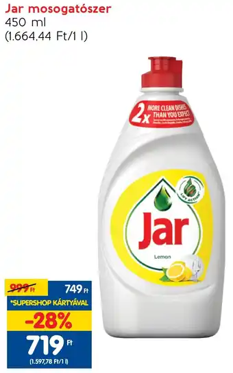 Spar Jar mosogatószer 450 ml ajánlat