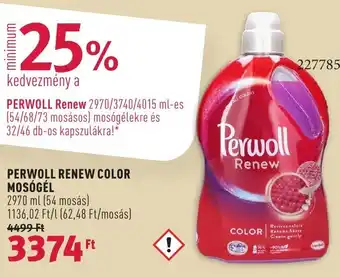 PERWOLL RENEW COLOR MOSÓGÉL 2970 ml