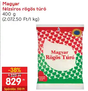Spar Magyar félzsíros rögös túró 400 g ajánlat