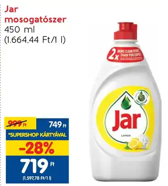 Spar Jar mosogatószer 450 ml ajánlat