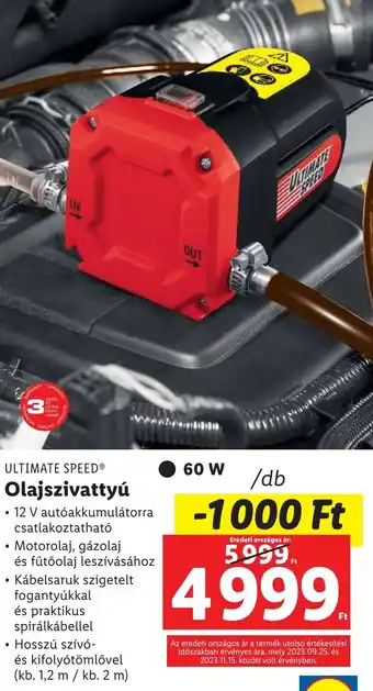 ULTIMATE SPEED Olajszivattyú 60w 12v